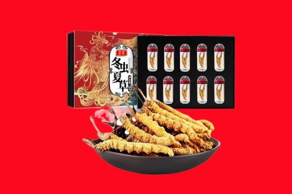 果洛回收虫草